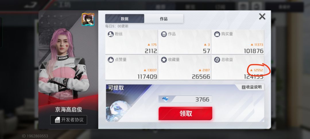 支持皮肤定制,欢迎➕q 1