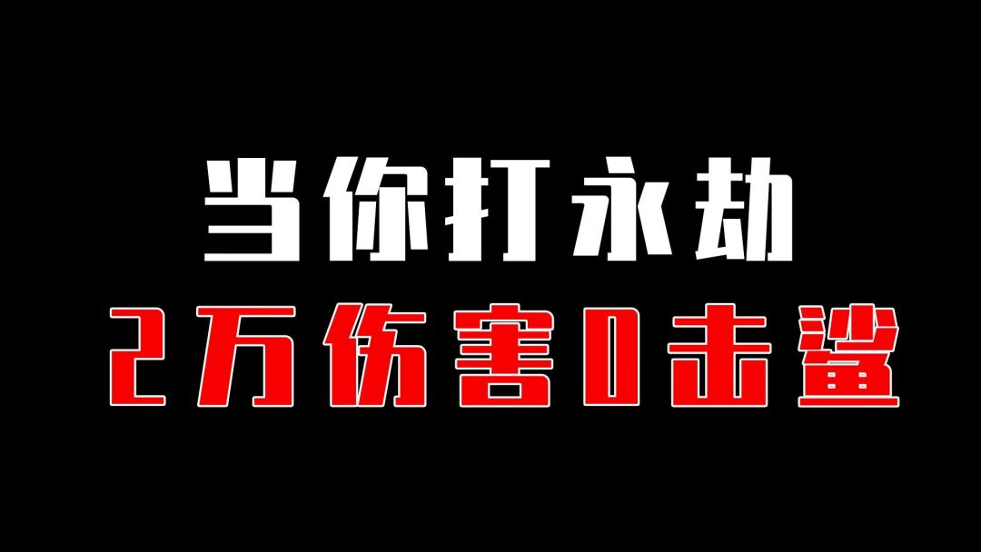 video-3934795