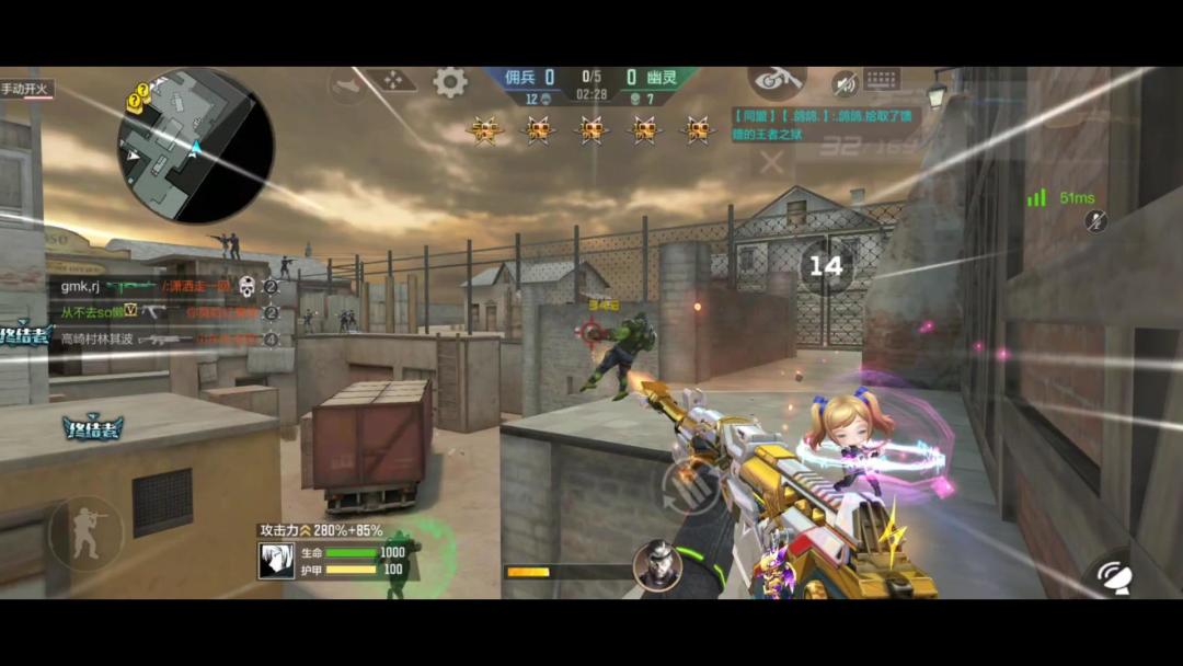video-3326507