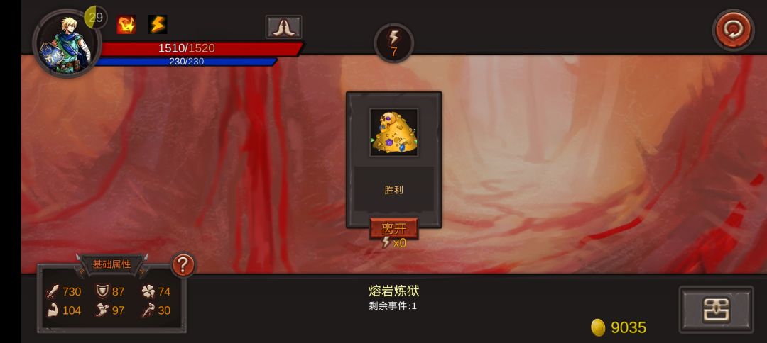 动态图片 3