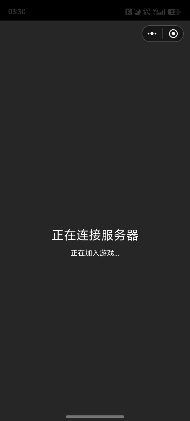 根本进不去啊,还以为我网不好,换了个手机,还是一样进不去截图