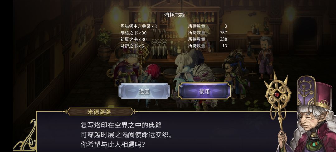 燕的典录够了,要不要转啊? 1