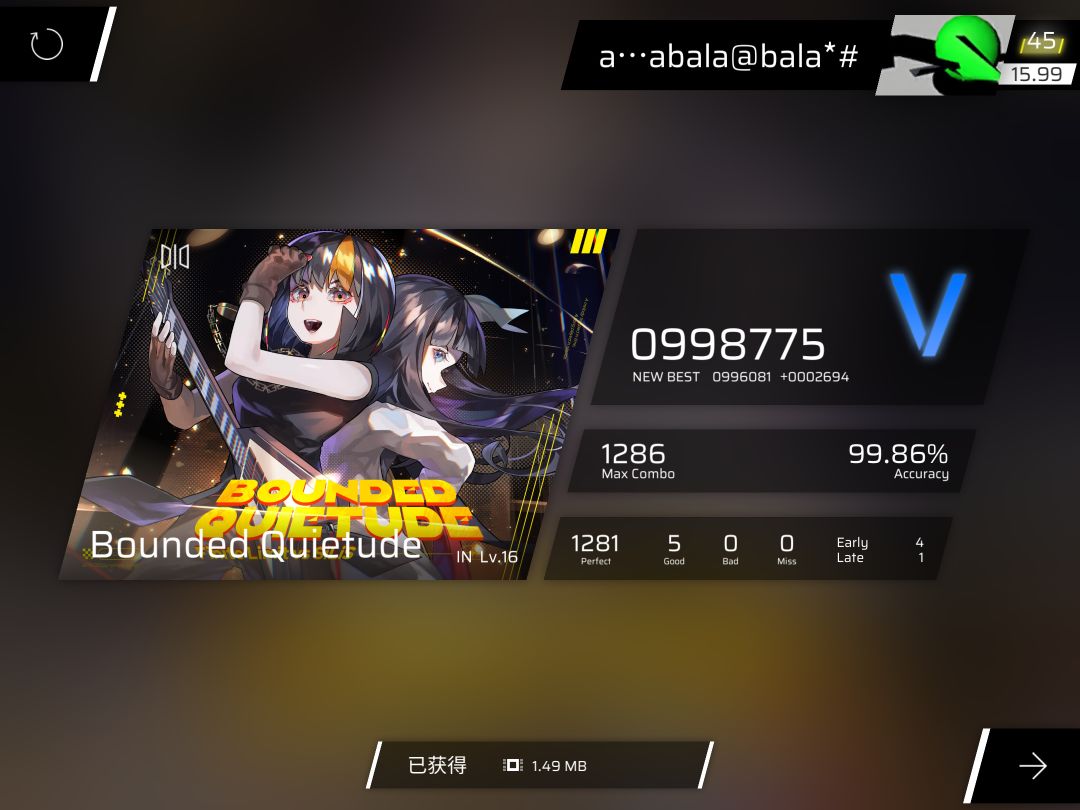 好久没回taptap上看一眼了,如图 2