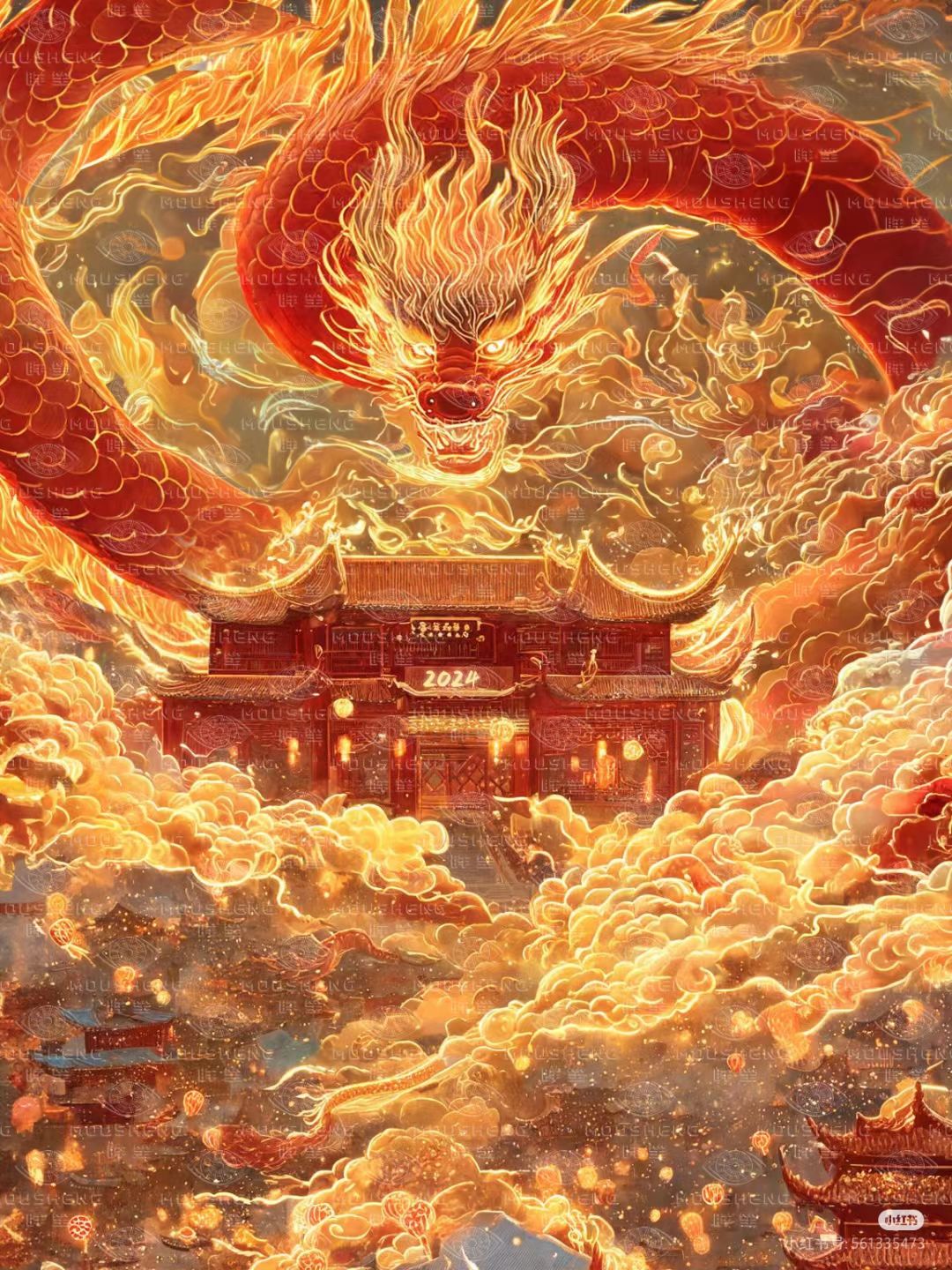 动态图片 4