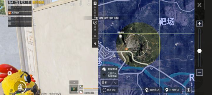 这版本的晋级赛真的好难打,三匹一路人也打不过,很多开车抓人的截图