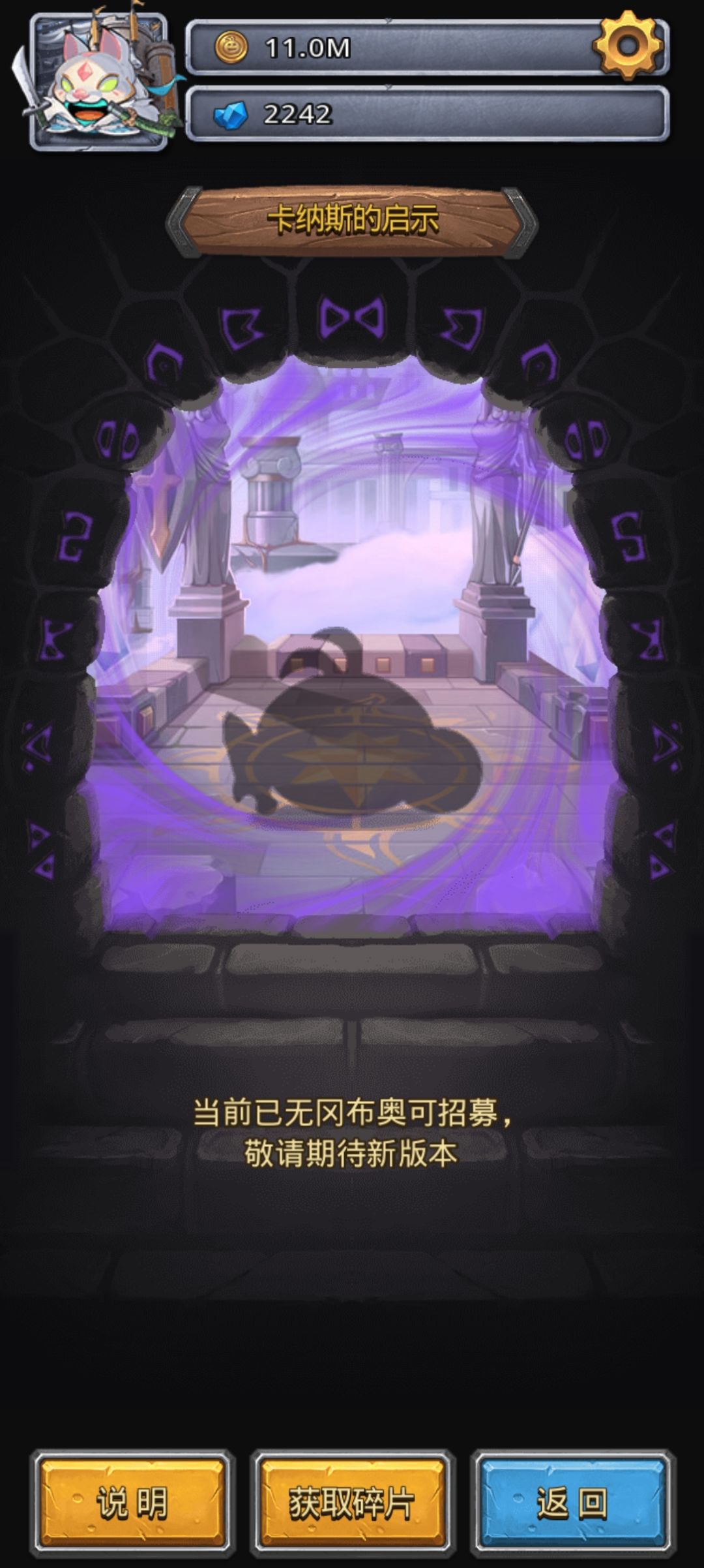食之无味,弃之可惜。 5