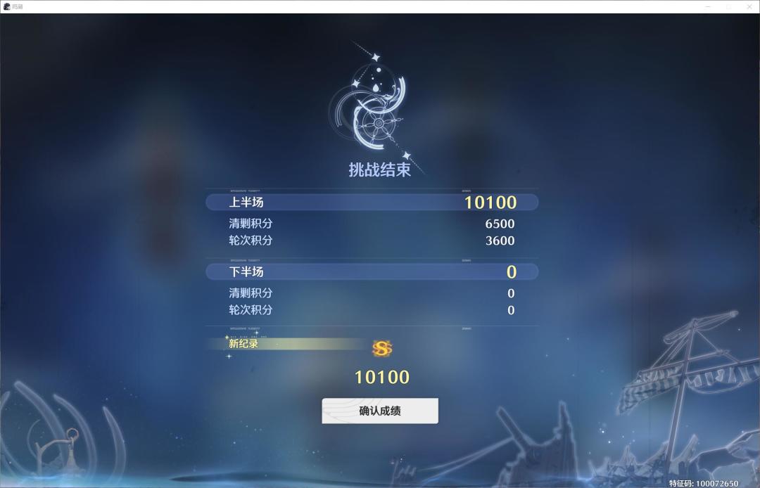下次还填非常简单 2