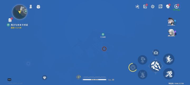 这bug真多截图