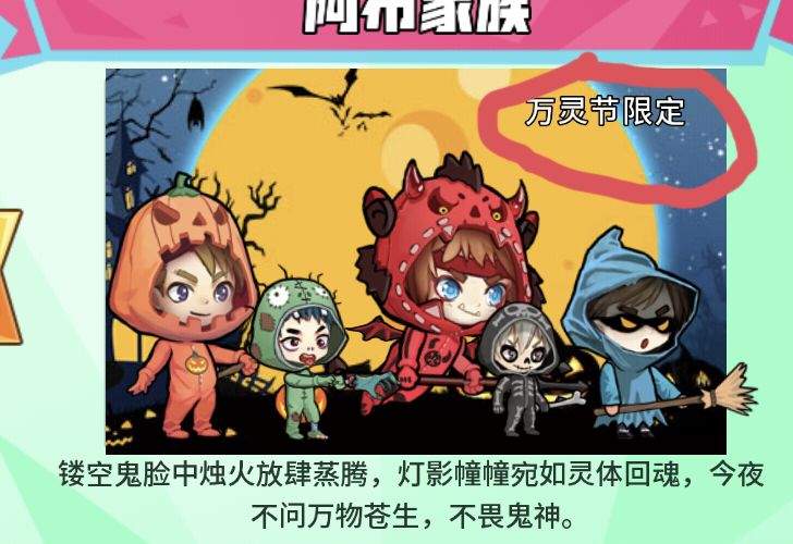 社会已经这样了吗? 1