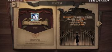 共研服资格申请