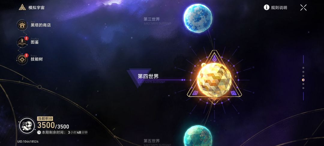 只要我祝福够多,就没有什么过不去的 1