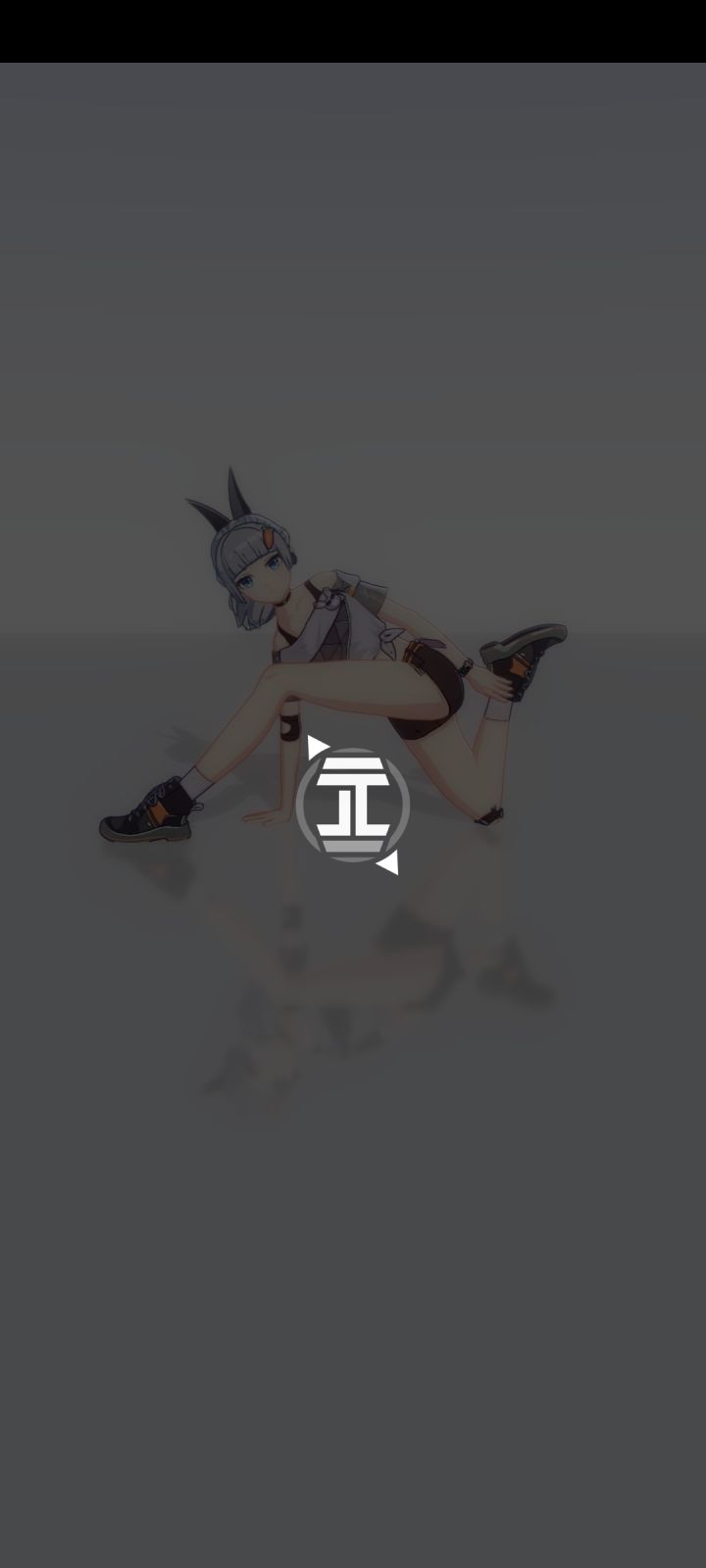 加载老是出问题截图