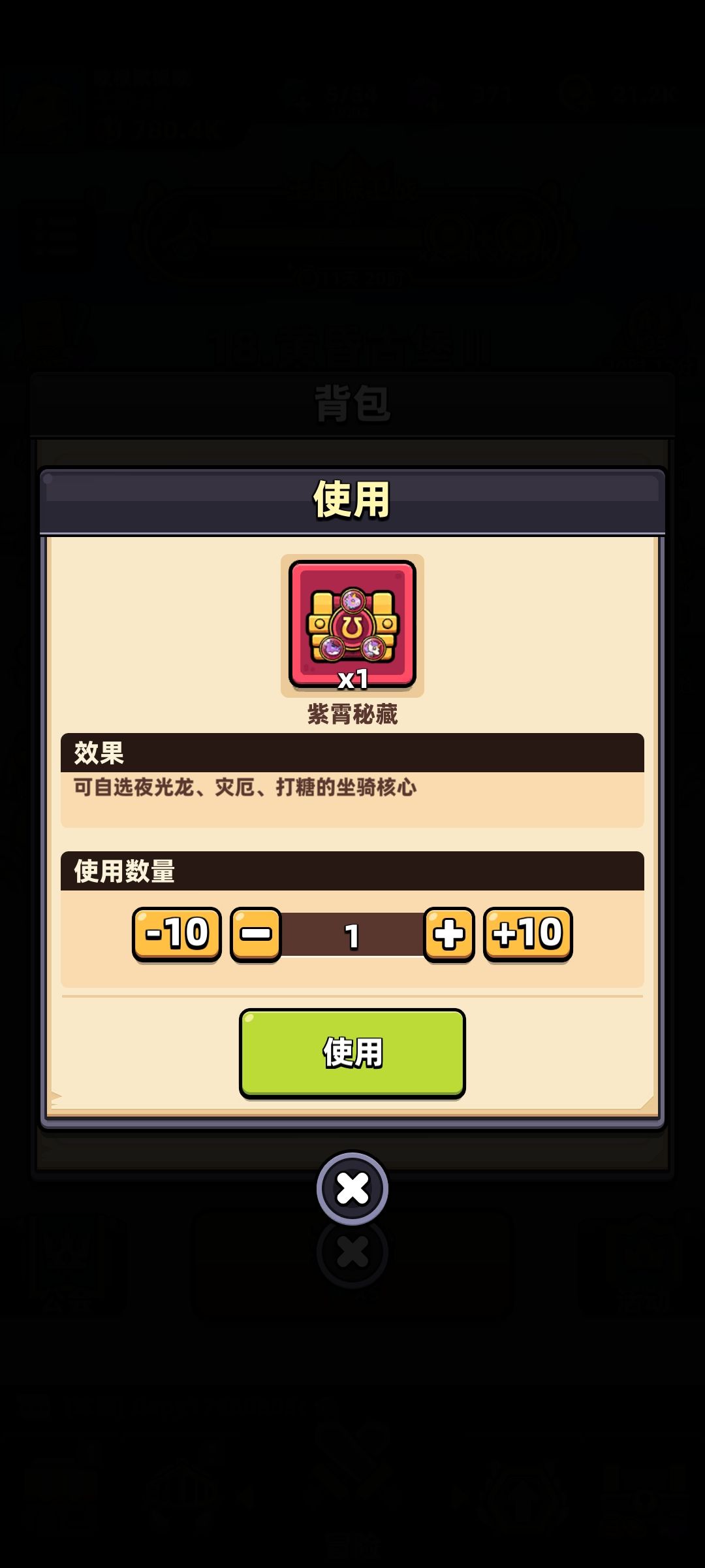 求助求助 2