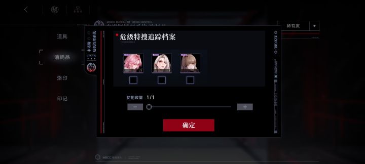 选哪个？都好色啊截图