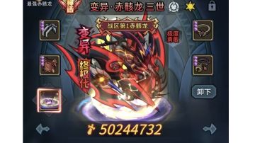 《提灯与地下城》春节活动干货