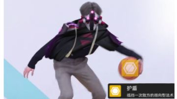 智械版滑翔。篮球，不对，传盾，music起