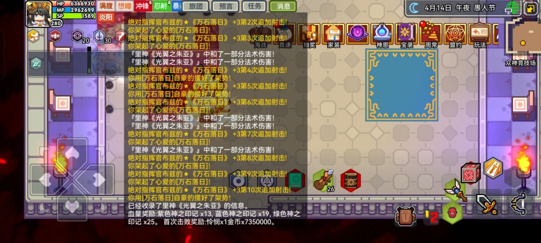 朱亚大人不好意思,我以为您是减速带呢 1