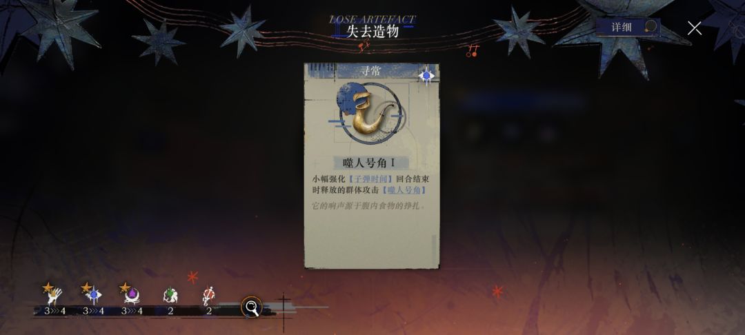 不懂 3