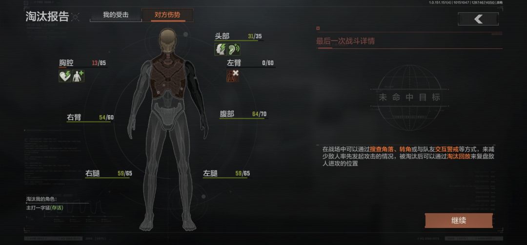 天天几级甲不显示,服了 1