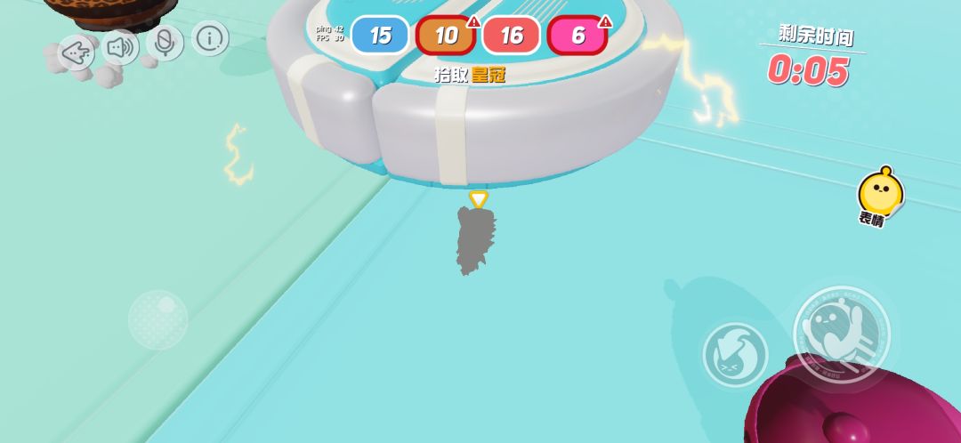 动态图片 2
