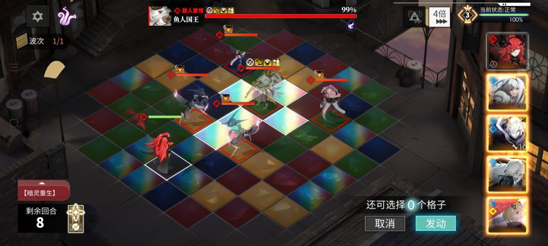 N16低配攻略 2