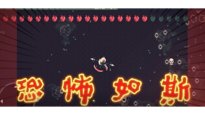 超级无脑流--血牛戴安娜截图