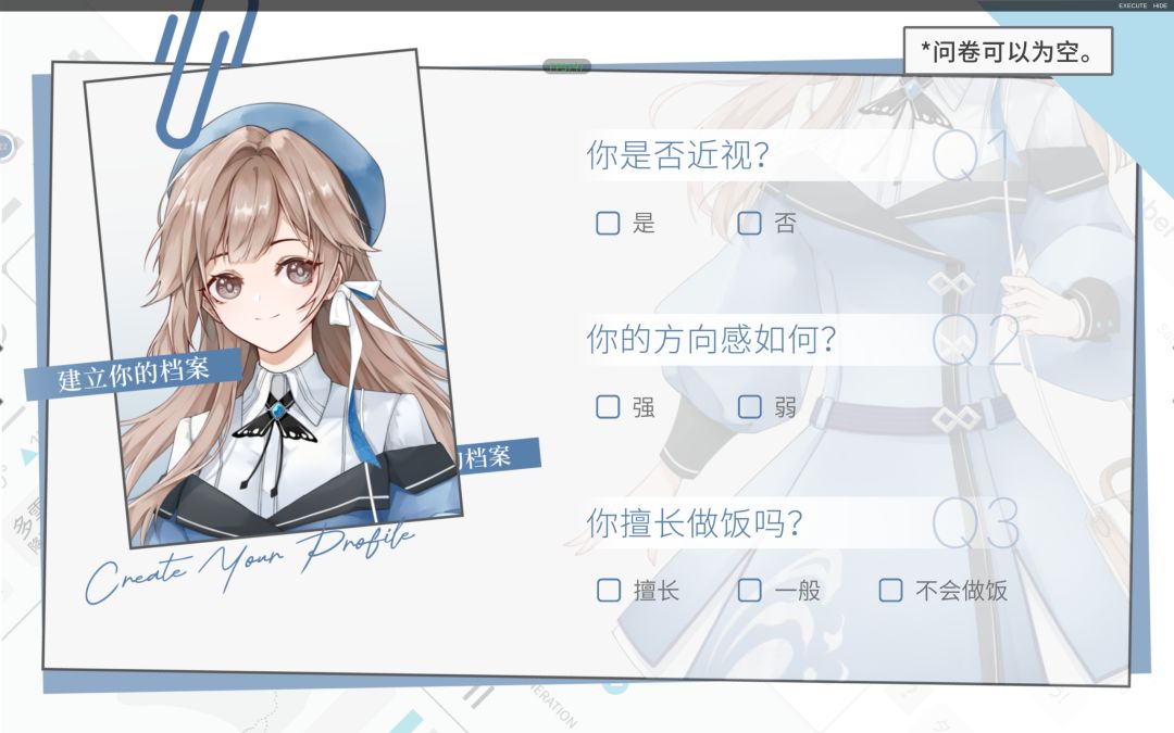 为什么我进不去😕 1
