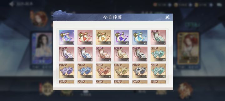 刷了50个肉左右吧截图