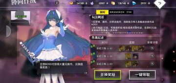 一些游戏技巧和注意