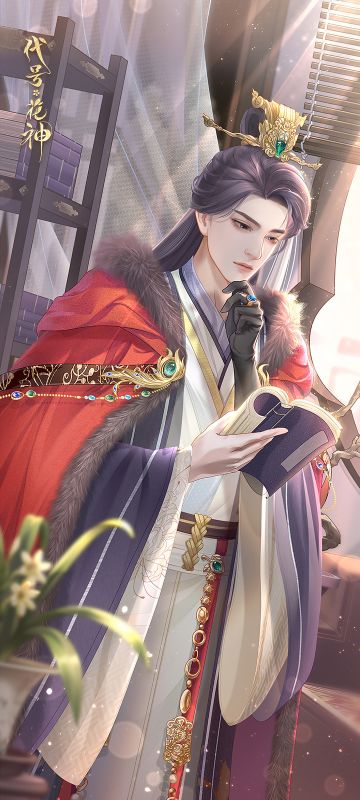 穿书见闻录 | 凤炽手机壁纸分享