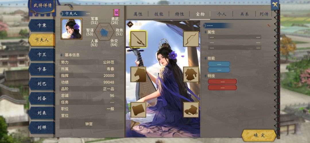 铁汁们3选1,留哪张 8