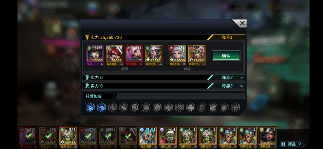 234区微氪V4通矿,开服110吧。 2