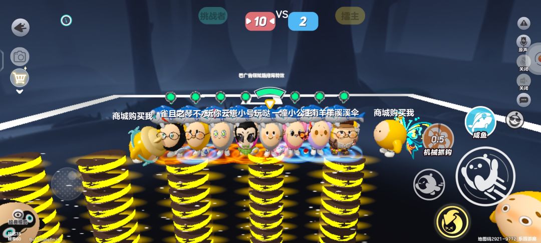 动态图片 7