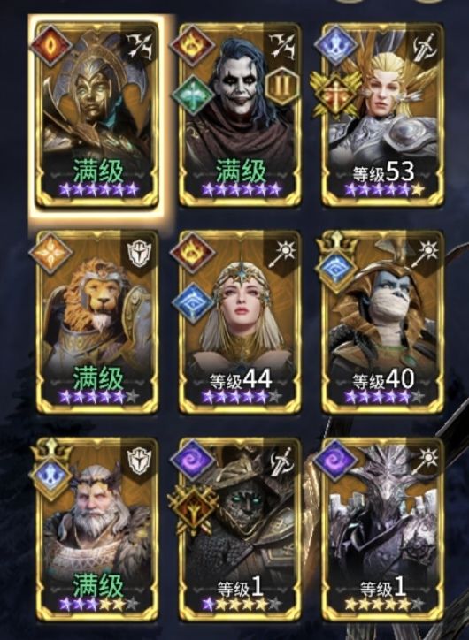 700抽结束,自选选什么? 1