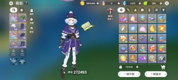 绝版秘诀-想体验一号3职业玩法且不需要重置必看攻略