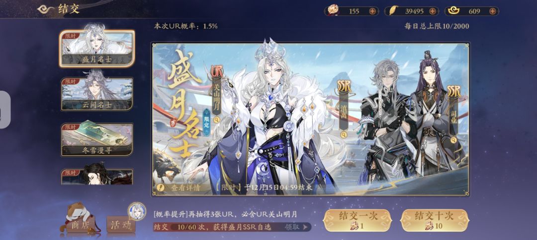 CP复刻了 1
