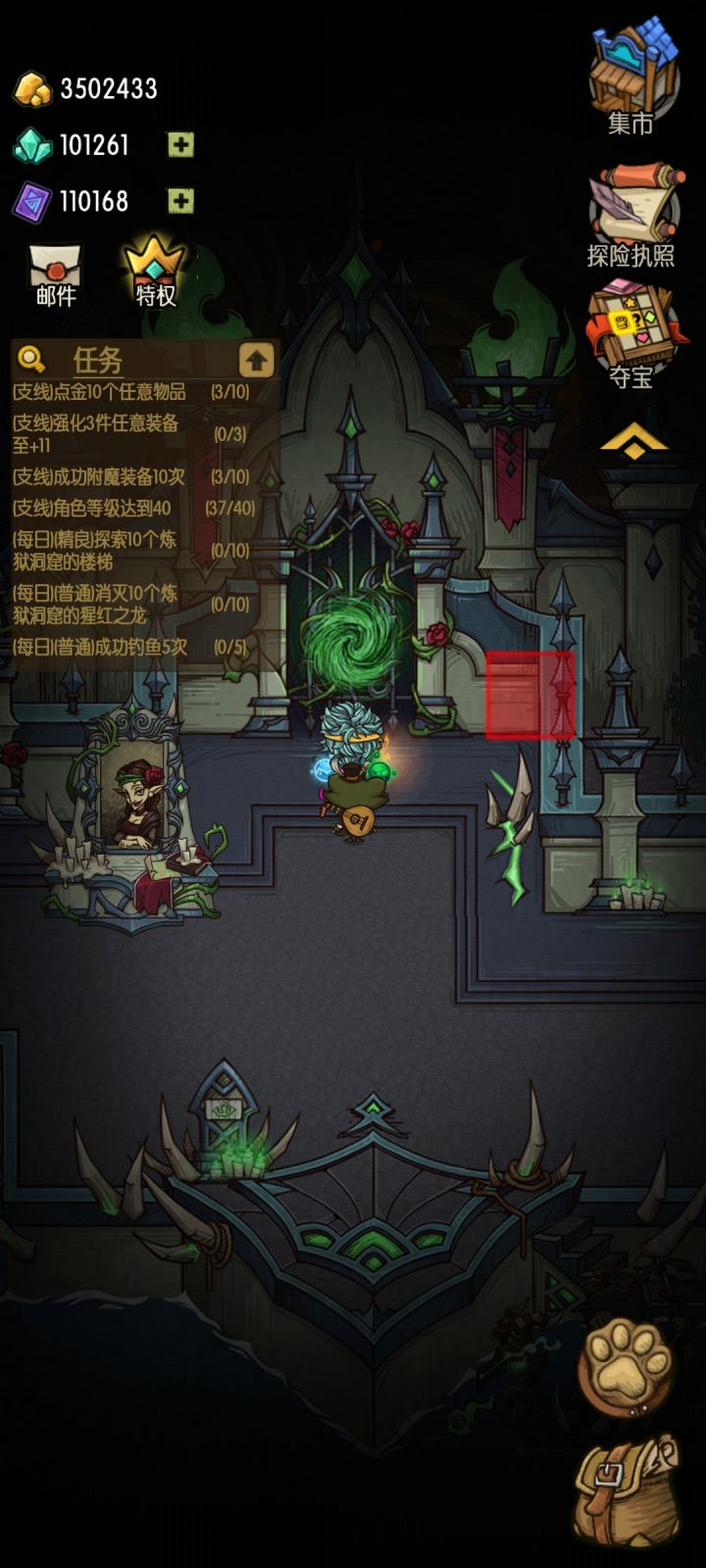 幽灵庄园那么难打吗截图