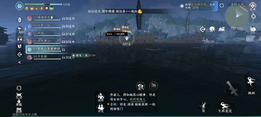 家人们,谁懂啊 1