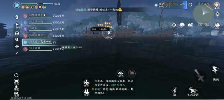 家人们,谁懂啊截图