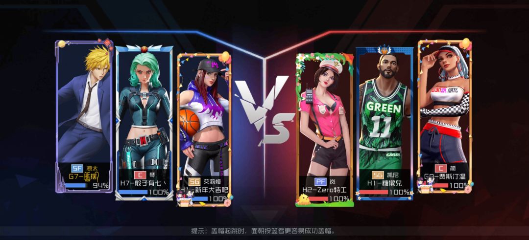 动态图片 1