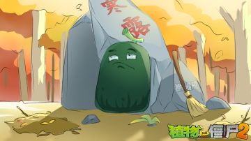 【玉米卷的知识库】寒露