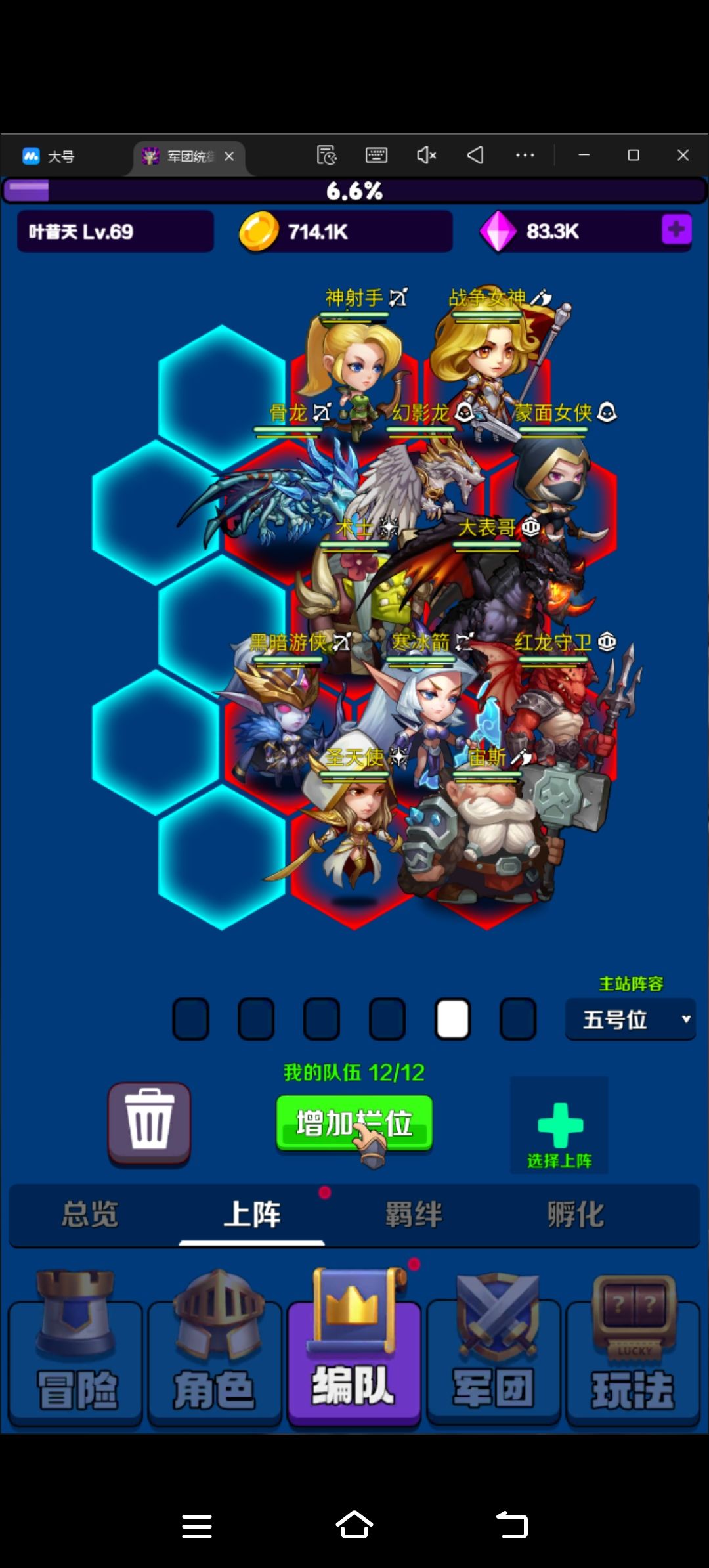 有和对战精灵玩法一样的游戏吗 3
