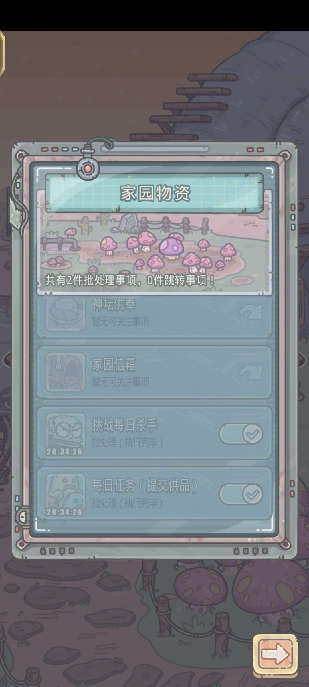 这是bug吗? 1