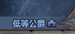 双倍战意和两个飞鹰怎么配合 1