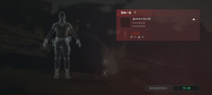 举报不了截图