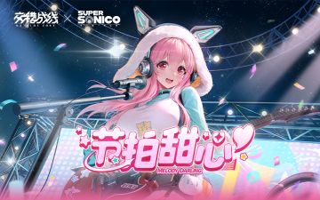 《交错战线》「奇迹之夜-复刻」版本预告PV