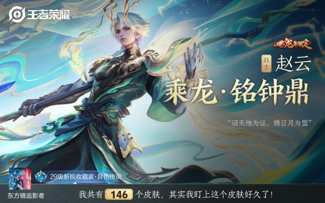 动态图片 7