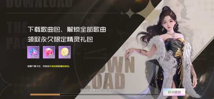 美截图