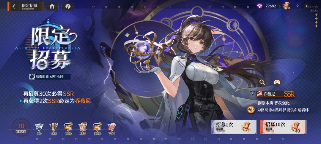 新手求教 2
