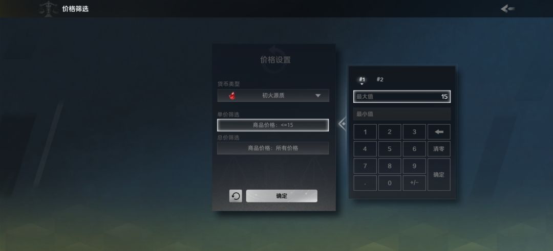 那个人才设计的 1